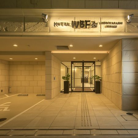 Hotel Wbf Yodoyabashi Minami Ōsaka Eksteriør bilde