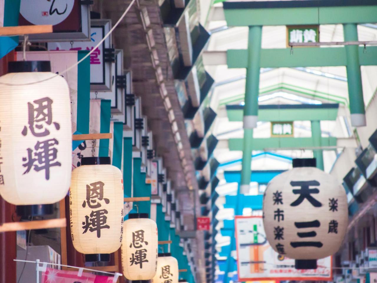 Hotel Wbf Yodoyabashi Minami Ōsaka Eksteriør bilde
