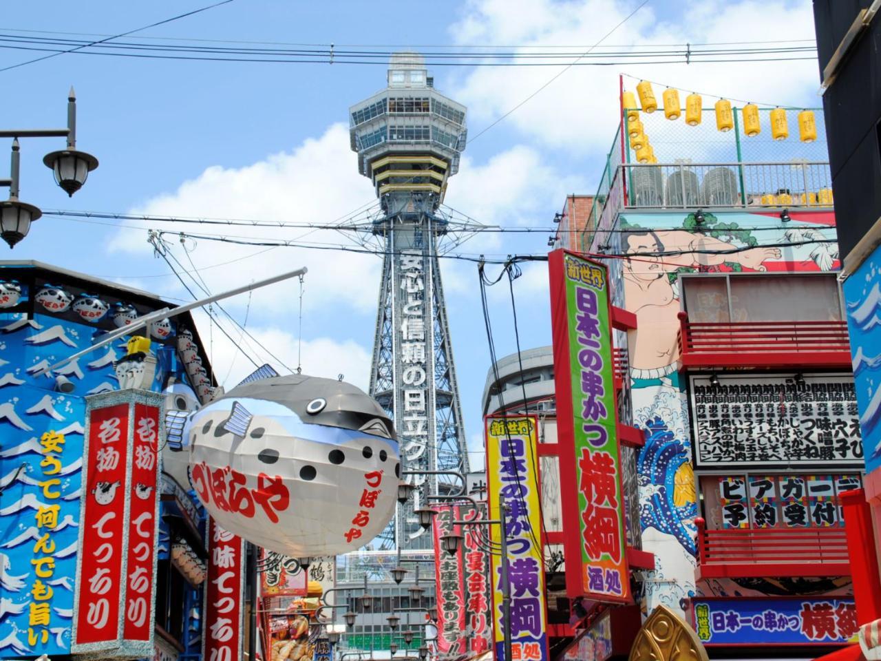 Hotel Wbf Yodoyabashi Minami Ōsaka Eksteriør bilde