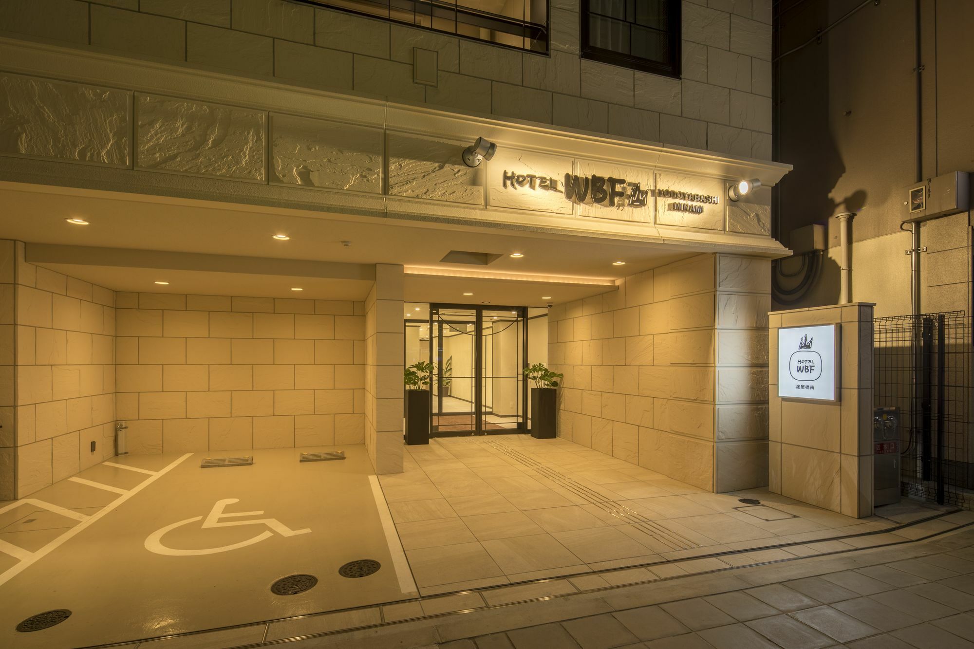 Hotel Wbf Yodoyabashi Minami Ōsaka Eksteriør bilde