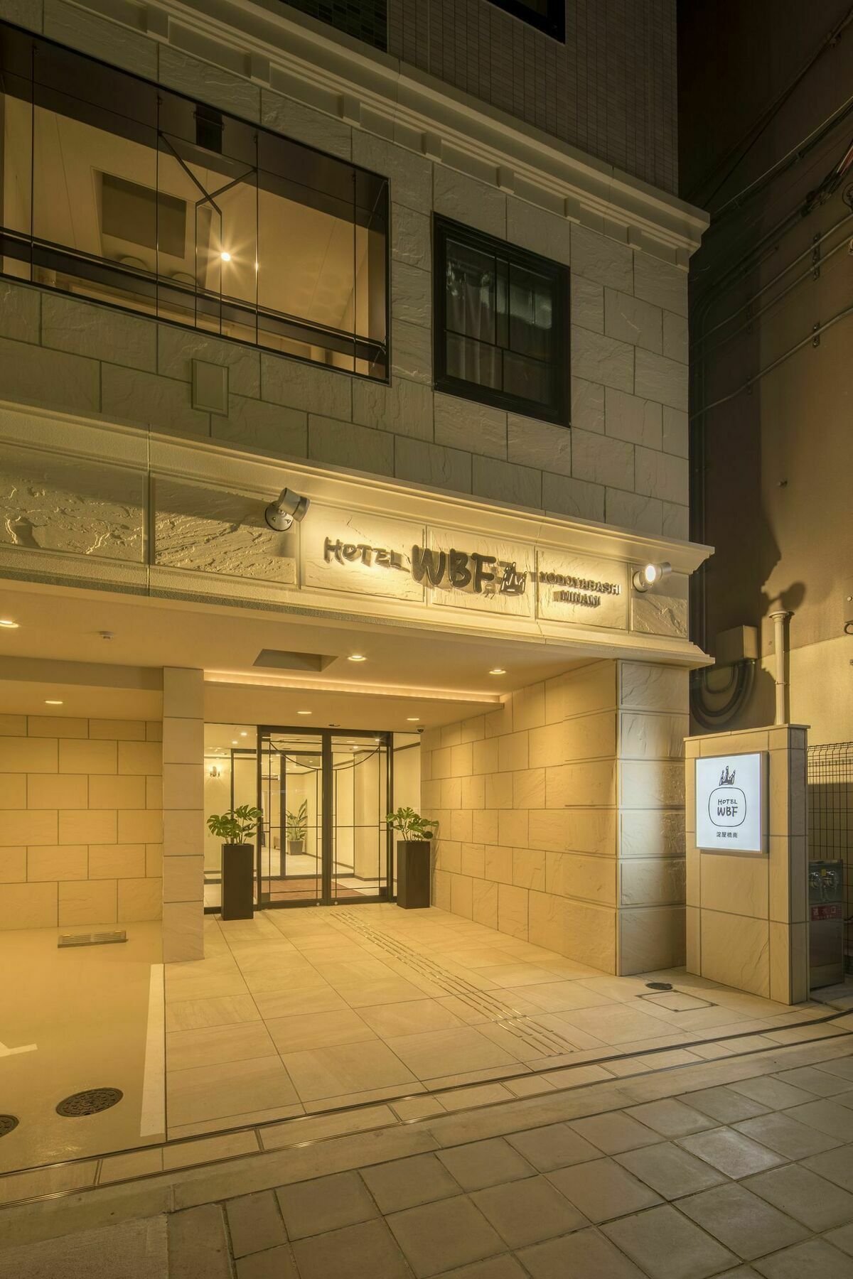 Hotel Wbf Yodoyabashi Minami Ōsaka Eksteriør bilde